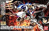 Sconosciuto Gundam Barbatos Lupus Rex (HG) (Gundam Model Kits)