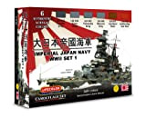 Sconosciuto Lifecolor Colori acrilici CS36 Imperial Japan Navy WWII Set 1