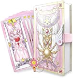 Set di 56 carte di carta Captor Sakura Clow Cards KINOMOTO SAKURA Magic Book Set/Set completo classico regalo/compleanno, regalo ragazza ...