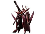 Soul web shop limited ROBOT SPIRITS  Jagdpanther Arche Gundam (japan import)