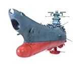 Space Battleship Yamato 1/500 Scale Model Kit [Toy] (japan import)