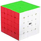Speed Cube 5x5, Cubo Magico 5x5x5 Professionale, Puzzle Rompicapo per Adulti e Bambini(Stickerless)