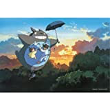 Studio Ghibli Totoro Design 300 Pieces Jigsaw Puzzle Finished Size: 15" x 10" (japan import)