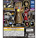 Takara Avengers Endgame Light Up Gear (Mjolnir - Stormbreaker - Nano Gauntlet - Infinity Gauntlet)