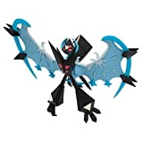Takara Tomy Pokemon EHP_14 Ex Moncolle Necrozma Dawn Wings Action Figure