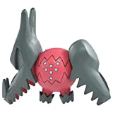 Takaratomy Pokemon Monster Collection Moncolle MS-46 Regidrago