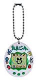 Tamagotchi Friends- Originale Tamagotchi Logo Giapponese-Mangimi, Cura, Nutrizione, Animale Domestico Virtuale con Catena per Il Gioco in Viaggio, Colore, 42816