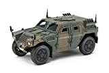 Tamiya 1/35 Militari in Miniatura Serie No.368 Terra Self-Defense Force Light Armored Vehicle (LAV) Modello 35368