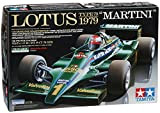 Tamiya 20061 Lotus Martini Type 79 1979 1:20