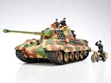 Tamiya 300035252 - Carro Armato Tedesco della seconda Guerra Mondiale, Scala: 1:35