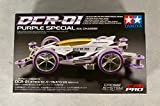 TAMIYA 319115372, Kit MA chassis, Mini 4 WD, 4X4, DCR 01, scala 1/32,Viola (purple special)