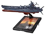[Theatrical release Anniversary Limited] 1/1000 Space Battleship Yamato Space Panorama 2199 Ver. (japan import)