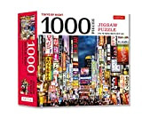 Tokyo by Night Jigsaw Puzzle: Tokyo's Kabuki-cho District at Night: Finished Size 24 X 18 Inches 61 X 46 Cm