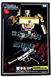 Transformers Autentico Takara Masterpiece MP5G MP05G Megatron Oro VER Giappone