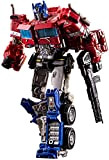 Transformers Giocattoli, Trasformazione Action Figure Giocattoli, Transformers Serie Optimus Prime 18cm Modello Personaggio, per Bambini e Adulti Regalo-Red