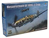 Trumpeter 02295 - Modellino Aereo Messerschmitt BF 109G-2/Trop, Scala 1:32