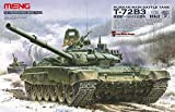 Unbekannt Meng TS 028 – Modellino Russo Main Battle Tank T della 72b3