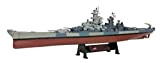 USS Iowa 1944-1:1000 Ship Model
