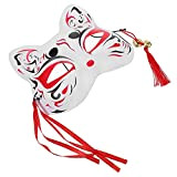 VALICLUD 1Pc Wall Ball Favor Decorazione Costumi di Stile Accessorio Masquerade Bambini Cosplay Regali Trucco Giapponese Dipinto Kabuki up Bells ...
