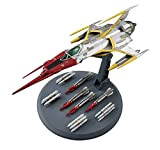 Variable Action High Spec Zero type 52 Type Space Fighter Fighter Cosmozero α1 "Space Battleship Yamato 2202 Love Fighters"