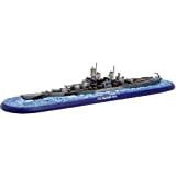 Victory at Sea - USS Missouri