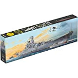 YAMATO Battleship Premium in 1:200 Andys Hobby Shop 5058052000