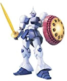 YMS-15 Gyan GUNPLA MG Master Grade Gundam 1/100