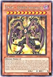 Yu-Gi-Oh! - Yubel - Terror Incarnate (RYMP-EN071) - Ra Yellow Mega-Pack - Unlimited Edition - Rare by Yu-Gi-Oh!