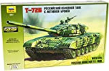 Zvezda - Modellino Panzer T - 72 w/Era, Scala 1:35