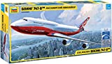 Zvezda Models 1/144 Boeing 747-8 [Toy] (japan import)